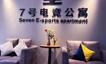 Seven E-sports Apartment (Foshan Lecong)