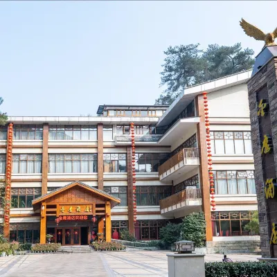 Yun Yin Nanshan โรงแรมใกล้ภูเขานานซาน