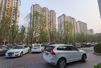 City 118 Chain Hotel (Zhongbei Yongwang) Hotels in Tianjin