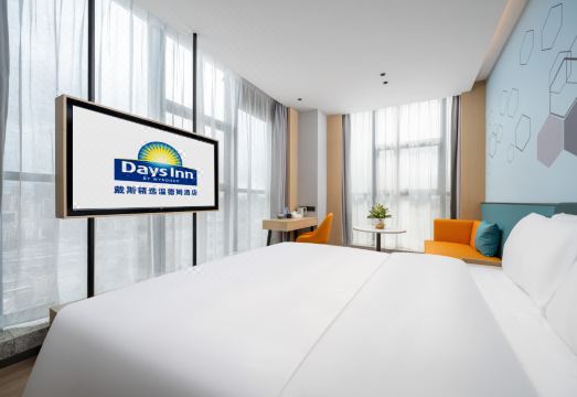 데이즈 인 바이 윈덤 객실 전망