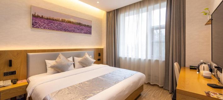 Golden Inns (Beijing South Railway Station) Hotels in Beijing