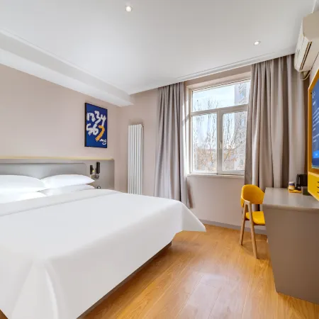 7Days Inn Hotel (Shenyang Xinggong South Street) Отели рядом с достопримечательностью «Теси»