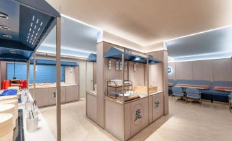 HanTing Hotel (Huangshan Hongcun Scenic Area)