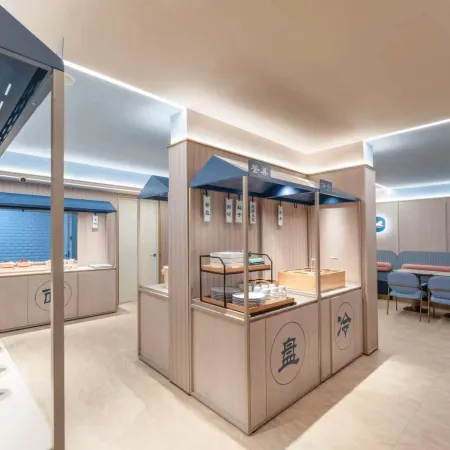 HanTing Hotel (Huangshan Hongcun Scenic Area)