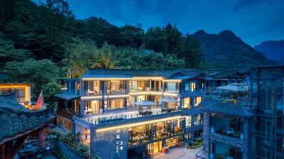Qingcheng Houshan ·Yueting Lanshe Hot Spring Homestay Hotels near Taian Temple