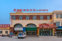Ruoqi Jun'an Express Hotel - فطور