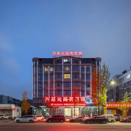 Xingjiyuan Business Hotel