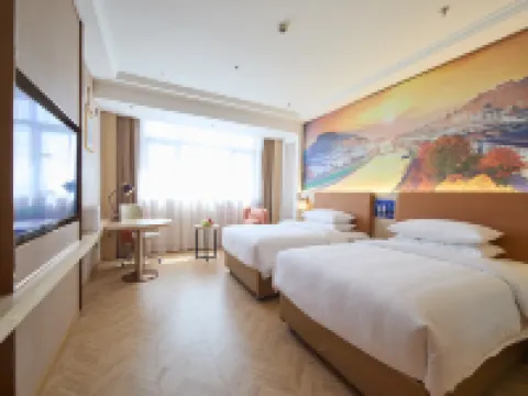 Vienna Hotel (Aligezhe Branch) Hotels in Gertse
