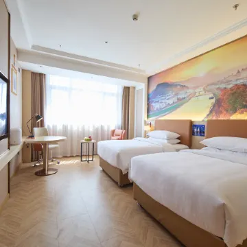 Vienna Hotel (Aligezhe Branch)