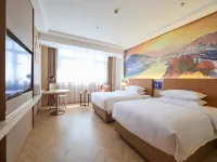 Vienna Hotel (Aligezhe Branch)