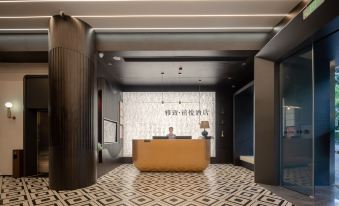 Ya Zhi Hotel