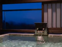 Omuro No Mori Gyokusui -Adult Only- Hotels near Hitomi