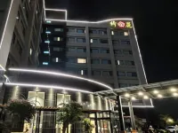 Chii Lih Hotel Coral Museum Hotels near Zhonghegong