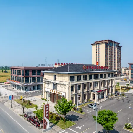 Yixuan Anlan Hotel