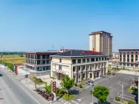 Yixuan Anlan Hotel - 2-Star