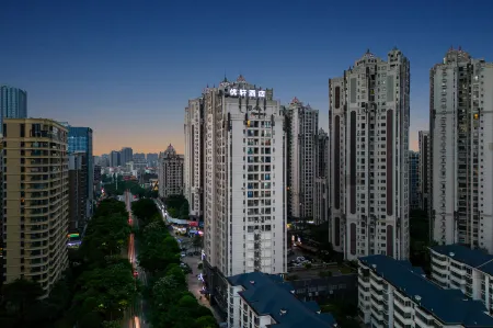 Youxuan Hotel (Nanning Qingxiushan Scenic Area MixC Branch)