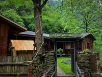 Tuzicao Qixi Resort Hotel Hotels in You County