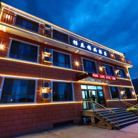 Texel Inn