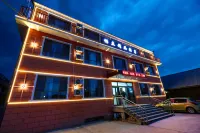 Texel Inn