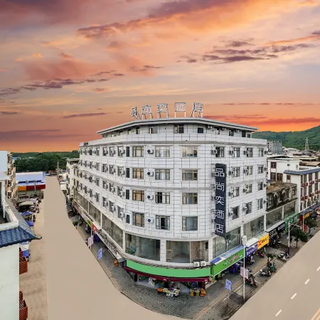 Pinshangyi Hotel (Hengzhou Liujing Bus Station Nationality Junior High School Branch)