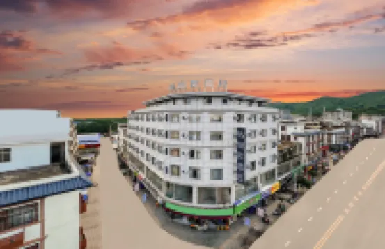 Pinshangyi Hotel (Hengzhou Liujing Bus Station Nationality Junior High School Branch)