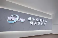 Fengyu Hotel Hotel a Bazhong