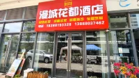 Mancheng Huadu Homestay Hotel a Colorful Yunnan Paradise