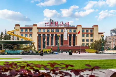 Xiduo Selected Hotel Apartments (Chengdu Hongxingqiao Branch)
