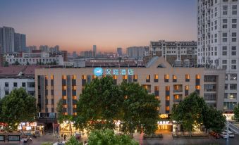 HanTing Hotel (Hefei Huangshan Road Zhongkeda)