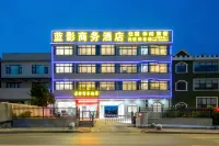 Blue Shadow Hotel (Tao Xichuan Road Store)