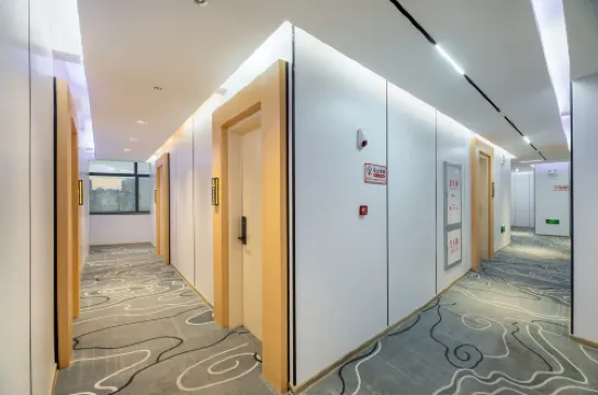 Blue Shadow Light Elegance Hotel (Taoxichuan Road) Öffentliche Flächen Photos