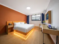 Star·Hotel Hotels in Dongyang