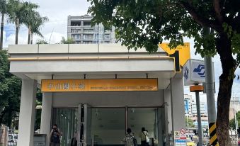 Meworld Hotel Zhongshan