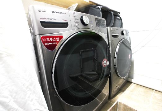 호텔 부대시설 2