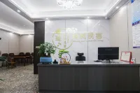 Youjian Homestay (Border City Chatong Scenic Area) Các khách sạn ở Hoa Viên