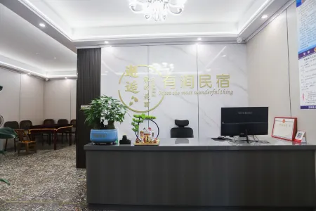 Youjian Homestay (Border City Chatong Scenic Area)