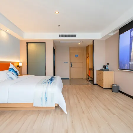 Unitour Hotel (Jiangling Xianhe Road)