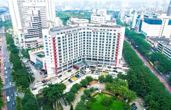 中銀天藝酒店（海口騎樓老街日月廣場免税店）