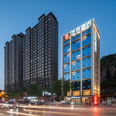 Yan'an Zuo Mo Hotel