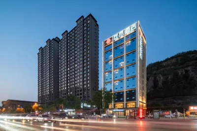 Yan'an Zuo Mo Hotel