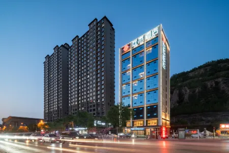 Yan'an Zuo Mo Hotel Отели в г. Яньань