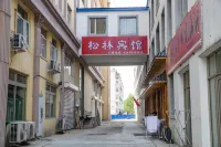 songlin hotel