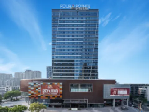 Four Points by Sheraton Linhai Hotels in Linhai