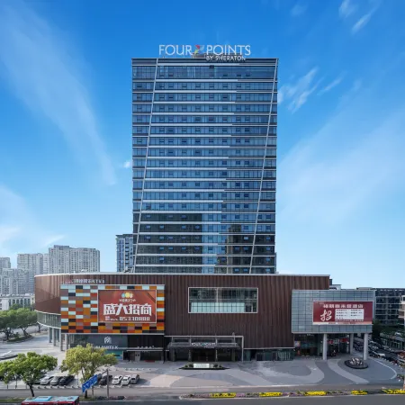 Four Points by Sheraton Linhai