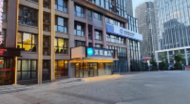 HanTing Hotel (Yantai International Expo Center) Hotels in Yantai