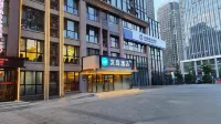 HanTing Hotel (Yantai International Expo Center) Hotels in Yantai