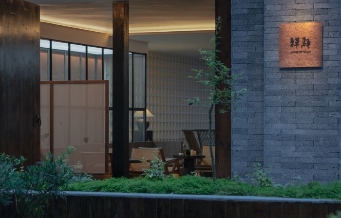 Zigong Zen Post holiday