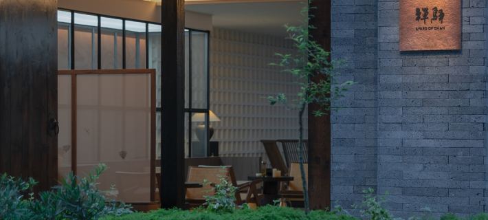 Zigong Zen Post holiday Hotels in Zigong