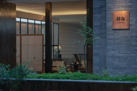 Zigong Zen Post holiday