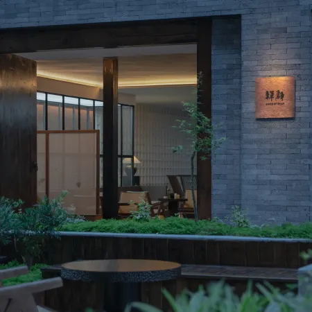 Zigong Zen Post holiday